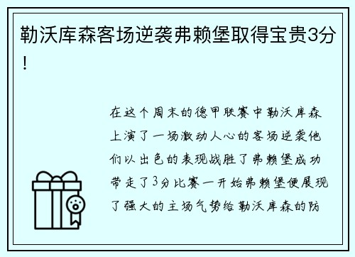 悟空【评论】还全红婵们以清朗，别让网暴扼杀体育荣光